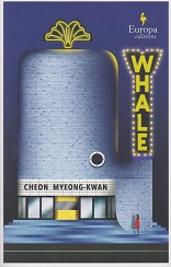 Whale by Cheon Myong.kwan